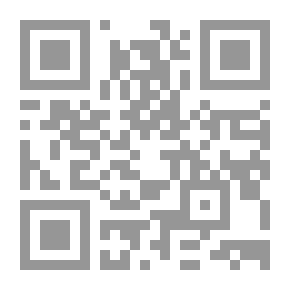 Qr Code الشيخ أبو الأعلى المودودي - مجموعة مقالات