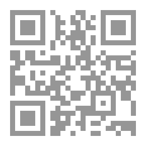 Qr Code صبرائيل : الملاك الذى أغوته حياة البشر