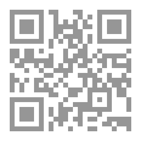 Qr Code Areej Al Musk, The Path To Excellence And Values
