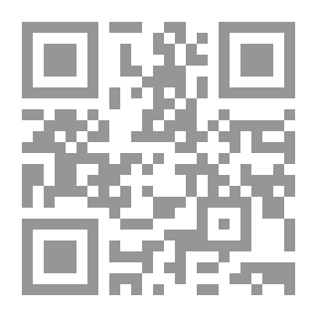 Qr Code Geschichte Des Agathon. Teil 2