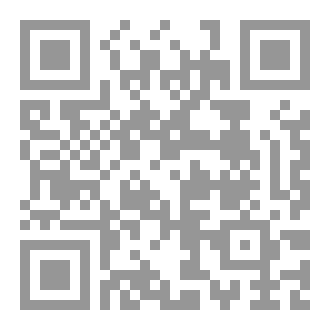 Qr Code كراسات أدبية