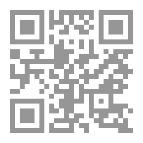 Qr Code الدبلوماسية الجديدة في مواجهة الاختزال العلماني والتطرف الصهيوني