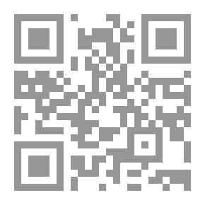Qr Code الفيزياء المسلية للعقول الذكية