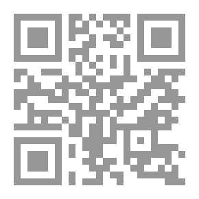 Qr Code الذكر