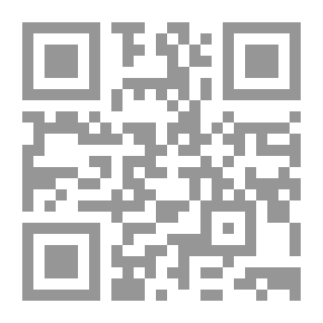 Qr Code The Origins Of The Islamic Religion