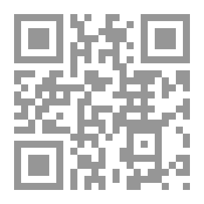 Qr Code نورسين وجه القمر