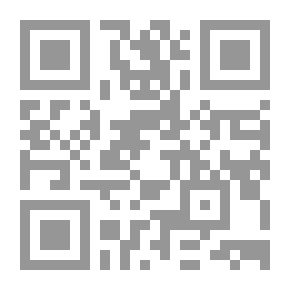 Qr Code Shadow Extension - Short Story Collection