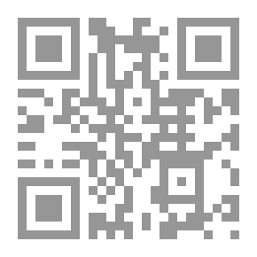Qr Code معجم تهذيب اللغة ج13