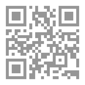 Qr Code مبادئ الفلسفة - رابوبرت