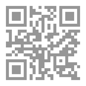 Qr Code الحب في فصل الخريف - 356