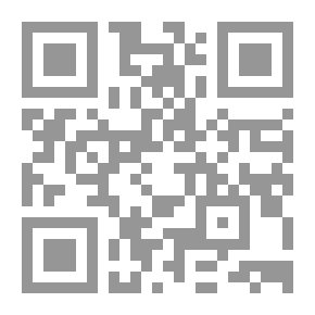 Qr Code Marius the Epicurean — Volume 2