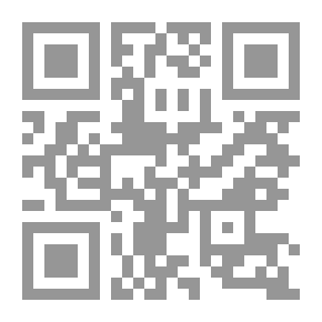 Qr Code الصليبي - جريدة الطالب (المجلد 40 ؛ الأعداد 1-22)