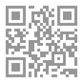 Qr Code الألماس الدموي