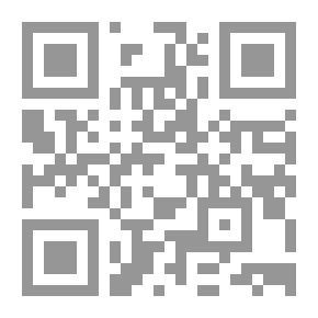 Qr Code في منهج التغيير الحضاري