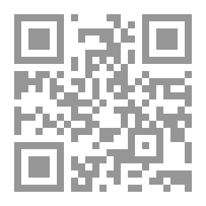 Qr Code الحوكمة الذكية فى القرن الحادى والعشرين