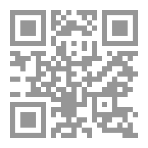 Qr Code Etain The Beloved, And Other Poems
