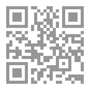 Qr Code ظاهرة العود للادمان