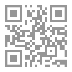 Qr Code Surat Al-Furqan `Analytical Study`