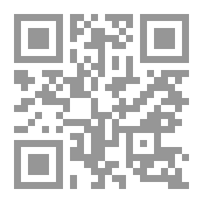 Qr Code تاج العروس - الجزء الثاني والثلاثون
