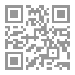Qr Code عمان والسياسة البريطانية في شرق إفريقيا 1806 - 1862م