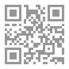 Qr Code الأعمال الكاملة: مع الحياة والخلاصة والوفاق