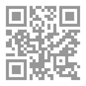 Qr Code إحصاءات الطاقة المنهجية والنماذج الخاصة بوكالة الطاقة الدولية
