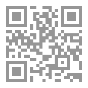 Qr Code الدليل إلى البلاغة وعروض الخليل