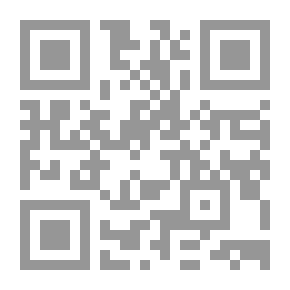 Qr Code الأسواق النقدية والمالية البورصات ومشكلاتها في عالم النقد والمال - الجزء الثاني