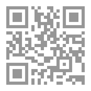 Qr Code Wisdom
