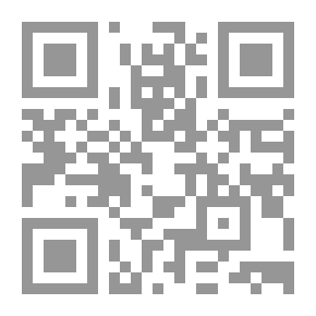 Qr Code Arrow