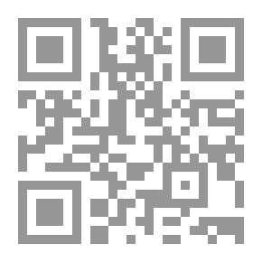 Qr Code  الكامل فى التاريخ لابن أثير