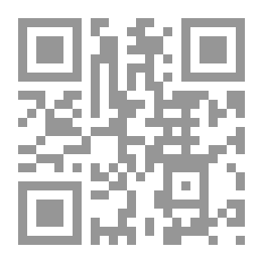 Qr Code خزينة الآية الكندية ، مع ملاحظات سيرة ذاتية موجزة