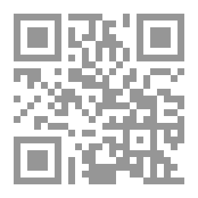 Qr Code مارتن لوثر و اليهود