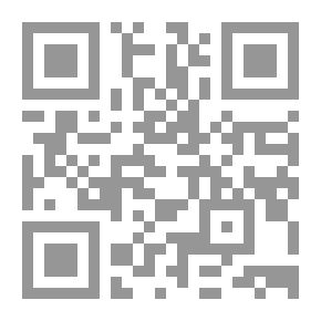 Qr Code المختصر في مبادئ التحليل الجزئي