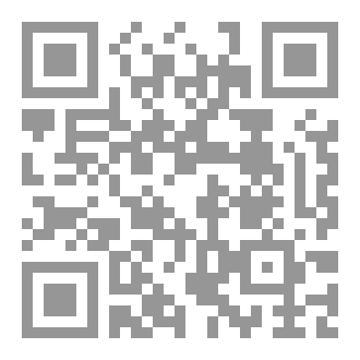 Qr Code الودود
