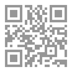 Qr Code انتهينا.. هل تذكرين؟ - 222