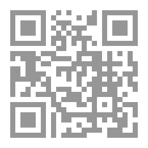 Qr Code القدس ليست أورشليم ؛ مساهمة في تصحيح تاريخ فلسطين القديم