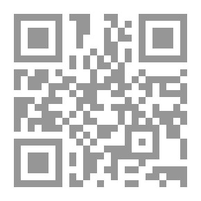Qr Code Urdu Ki Akhri Kitaab / اردو کی آخری کتاب