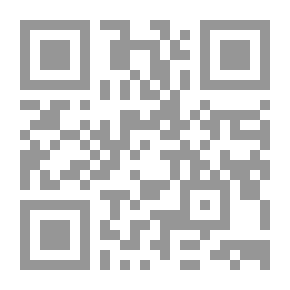 Qr Code فتى الأدغال