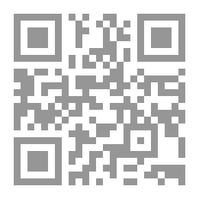 Qr Code At the Sign of the Silver Flagon