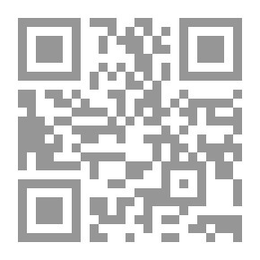Qr Code بيض الأداحي