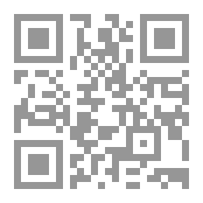 Qr Code شرح قطر الندى وبل الصدى - لونان