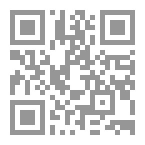 Qr Code Journal Of Middle Eastern Studies P53