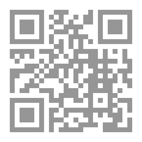 Qr Code Basics Of Islamic Financial And Banking Transactions (Shamwa)