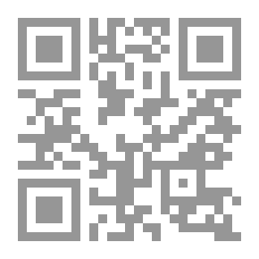 Qr Code الكيمياء: مشاريع العلوم المدهشة أنشطة سهلة ومفيدة تزيد من متعة تعلم العلوم