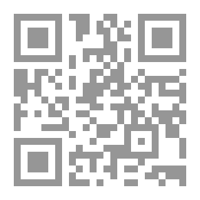 Qr Code التدمرية تحقيق الإثبات للأسماء والصفات وحقيقة الجمع بين القدر والشرع