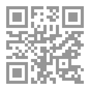 Qr Code Courage