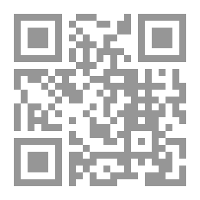 Qr Code عالم من الأسرار - المرحلة السادسة