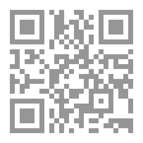 Qr Code Prayers For The Prophet - May God Bless Him And Grant Him Peace - Its Benefits And Secrets