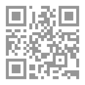 Qr Code العبرات